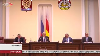 Депутаты Парламента РСО Алания обсудили ряд законодательных инициатив