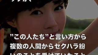 内部告発やっぱり テラスハウスの出演者が裏話を大暴露 そんな場所でそんな事をちゃぶ台返し