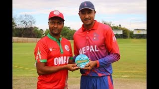 Nepal Vs Oman  LIVE | T20 cricket  pentangular Nation LIVE Match 2019 HD