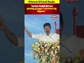 Vijay Motivational Speech | TVK Flag | நமக்கு வெற்றி நிச்சயம் நல்லதே நடக்கும் Confidentஆ இருங்க 