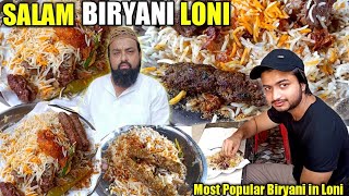 Salam Biryani Loni | most Popular Biryani in Loni | Making of the famous Buffalo Biryani |Loni Food