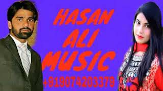 Bharat Humko Jaan Se Pyara Hai Sabse Pyara Gulistan Hamara Hai Roja 1992 Hariharan karaoke