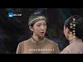 ep9预告 孟美岐为角色抛弃偶像包袱 颜值回归巅峰 演技有何展现？《我就是演员之巅峰对决》ep9 预告 20191221 浙江卫视官方hd