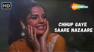 Chhup Gaye Saare Nazaare | Mohd Rafi Hit Songs | Mumtaz, Rajesh Khanna Hit Songs | Do Raaste Songs