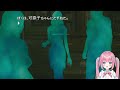 【 4 監獄島のわらべ唄 】完全初見！うーん全員あやしい！！【ホラーゲーム かまいたちの夜2 砂糖あまねライブ】