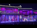 福建武夷山之旅｜印象大紅袍劇場表演片段