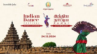 Rhythms of Tradition | Indian Dance Festival 2024 | Day 3  (24-12-2024) | Tamil Nadu Tourism