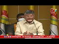 jagan mohan reddy should change name as jagan mosam reddy chandrababu ntv