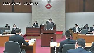 令和４年３月定例会一般質問　新畑鉄男議員