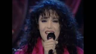 Israel 🇮🇱 - Eurovision 1992 - Dafna Dekel - Ze rak sport