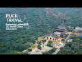 Exploring Leshan卧佛山: Aerial China Adventure