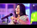 Jawab Nahe Jori Jo - Faiza Ali - New Song - 2022 - AR Jhatial Production Singer Faiza Full Hd Song