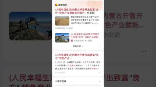 一二映像：新闻发布 软文推广 全网营销 媒体邀约 人物访谈专注于中国企业品牌媒体传播