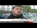 bbc 09 feb اليمن تقرير الرائع عبدالله غراب تفاقم الفقر ونقص الوقود وتدهور الأوضاع الأمنية