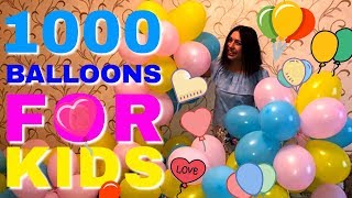 1000 COLORFUL BALLOONS FOR KIDS FHD / 1000 ВОЗДУШНЫХ ШАРОВ ДЛЯ ДЕТЕЙ /1000 ՓՈՒՉԻԿՆԵՐ ԵՐԵԽԱՆԵՐԻ ՀԱՄԱՐ