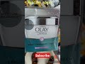 OLAY night cream | Olay Brightening Night Cream | Olay luminous | #shorts