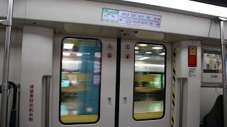 [新站停車]廣州地鐵9號線(往飛鵝嶺)行車片段 Guangzhou Metro Line 9(to Fei'eling)