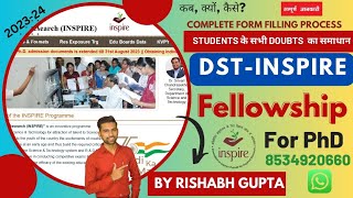 DST-INSPIRE Fellowship 2023-24 for PhD🔥| Complete info. by Rishabh Gupta | #inspire #fellowship