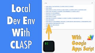 GAS-059 Use clasp to manage your Apps Script Project Locally