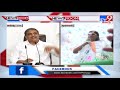 అందుకే ఆమె పార్టీ పెడుతుంది sajjala ramakrishna reddy tv9