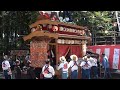 2024.8.25 日 於呂神社 祭典 2024 屋台 宮入り 曳き回し（可美組·御馬ヶ池連 葵組·芝本組·中沢組·入王組）浜松市 浜名区 旧浜北区