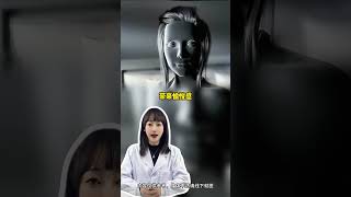 为啥用这种方式dou是知识 科普一下 每天跟我涨知识 女生必看 @抖音小助手