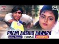 Premi Aashiq Aawara | Ajay Devgun Love ❤️ Song | Kumar Sanu Hits | Melody King Kumar Sanu