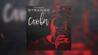 Strange - Слова