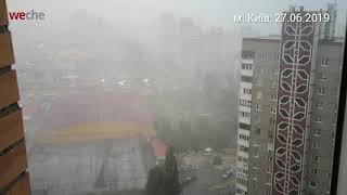 Ураган у Києві (27.06.2019)