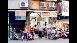 [Yangmei District] Welfare (Gourmet)