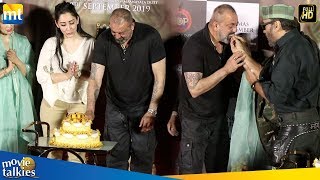 Sanjay Dutt's Birthday Celebration At Prasthanam Teaser Launch I Jackie Shroff,Manisha Koirala