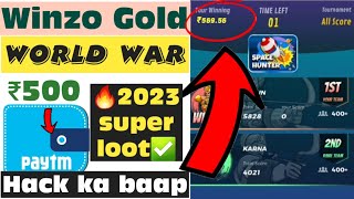 Winzo Gold World War || Winzo Ultimate trick 2023 || world war unlimited win