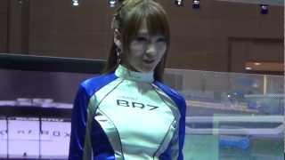 [HD] TOKYO MOTOR SHOW 2011 SUBARU BRZ コンパニオン #2