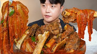 아내표 집밥🍚 왕갈비묵은지찜 고봉밥 요리 먹방 Beef Ribs Kimchi-jjim ASMR MUKBANG REAL SOUND EATING SHOW