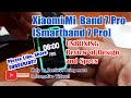 Xiaomi Mi Band 7 Pro [Smartband 7 Pro] - Unboxing and Review of Design and Specs