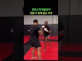 존존스의 레슬링이 강할 수 밖에 없는 이유 ufc mma jonjones