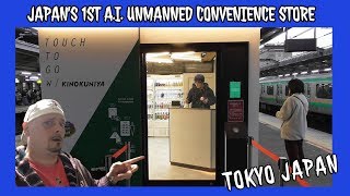 Japan's 1st AI unmanned convenience store