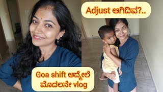 Goa ಅಲ್ಲಿ ಮೊದಲನೇ vlog /life in goa?.... #goa #lifeingoa