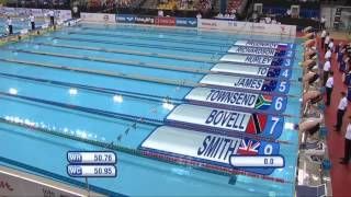 Fina/Arena Swimming World Cup 2012 Singapore Men's 100m Individual Medley