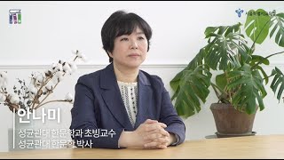 [겨울의 인문학] 야담, 조선의 재미있는 이야기