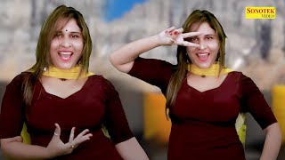 प्रीती लठवाल का सबसे सुपर हिट Dance I Teri Aakhiya ka Kajal I Preeti Haryanvi Song I Sonotek Dhamaka