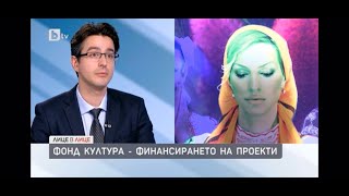 Министърът на културата Атанас Атанасов отговаря на въпроси, свързани с изложбата \