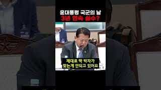 한 10분만 연습하면 될텐데