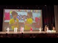 金巴崙長老會青草地幼稚園第二十六屆畢業典禮 2023 12 the 26th graduation ceremony