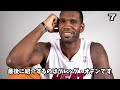 【期待外れ】ドラフト1位指名されたにも関わらず、結果を残せなかった選手たち【nba】