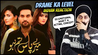 Mere Paas Tum ho Drama Reaction ft. PunjabiReel TV | Indian Reaction