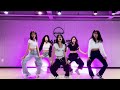 girlish class 전소미 somi 어질어질 outta my head beenie choreography 평택 댄스 학원