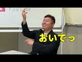 わらしべ長者　第４弾　ゲストは総務室の委員長コンビです