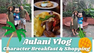 🌴 2025 Aulani Disney Resort Hawaii Vlog 🌺 Makahiki Character Breakfast and Aulani Gift Shops 🛍️