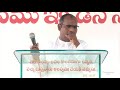 glorious ministries punnel రక్షణ వస్త్రం sunday message eliya pastor